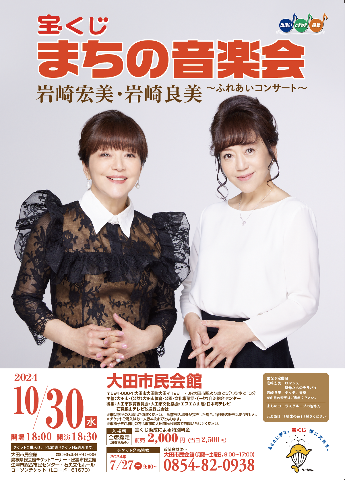 1af4c6735d89de02b9eb8d658911d8