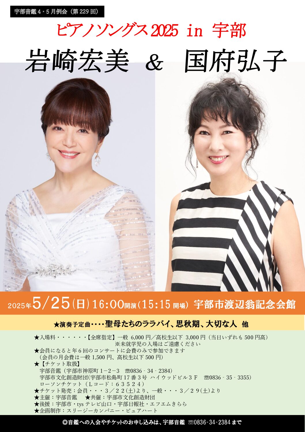 a3c962f133339115902ed47d07493e