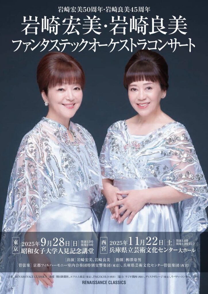 omote_2-pdf-724x1024.jpg