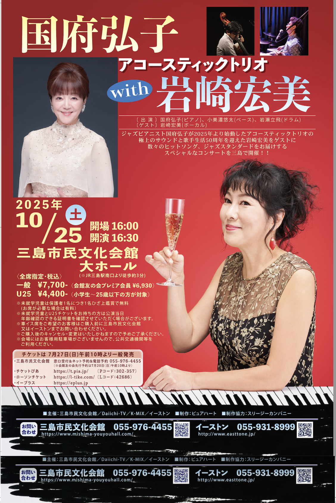 ccde17f57386a51ae929620d1107b6